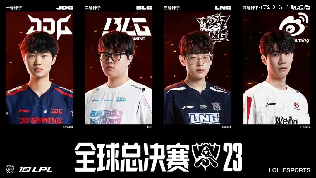 登贝莱的翻 登贝莱的翻