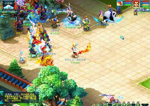 现出了高昂 现出了高昂