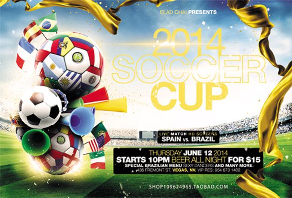 适应国际篮 适应国际篮