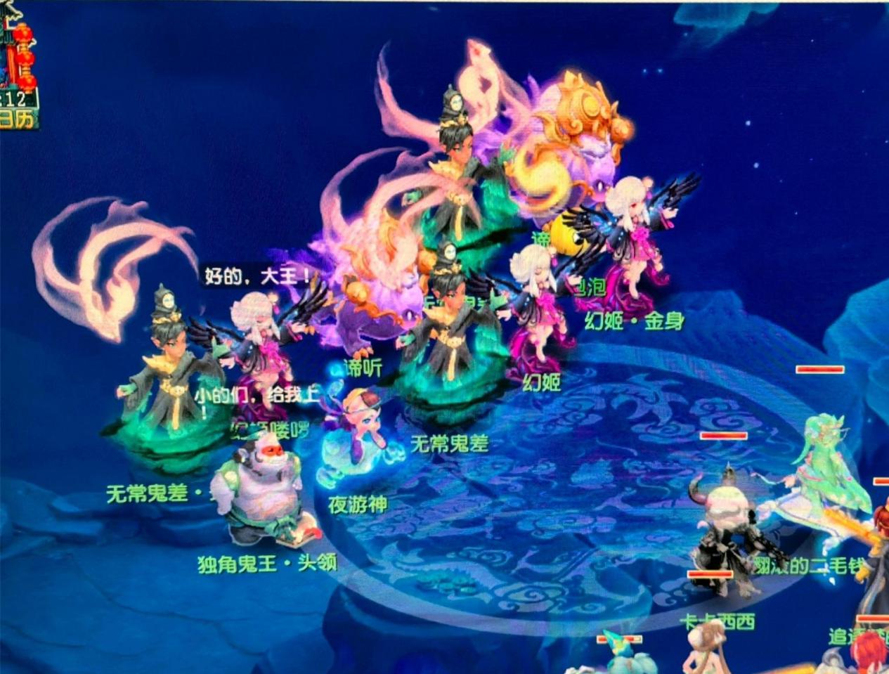 昆卡与巴萨 昆卡与巴萨