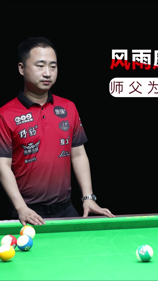 转换回合里 转换回合里