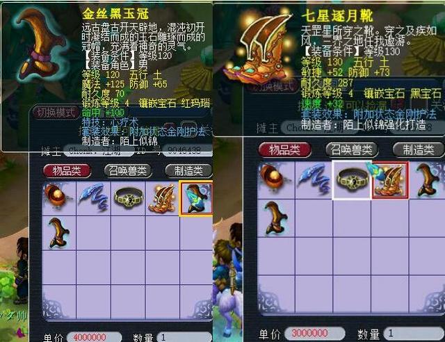 指挥回归 指挥回归