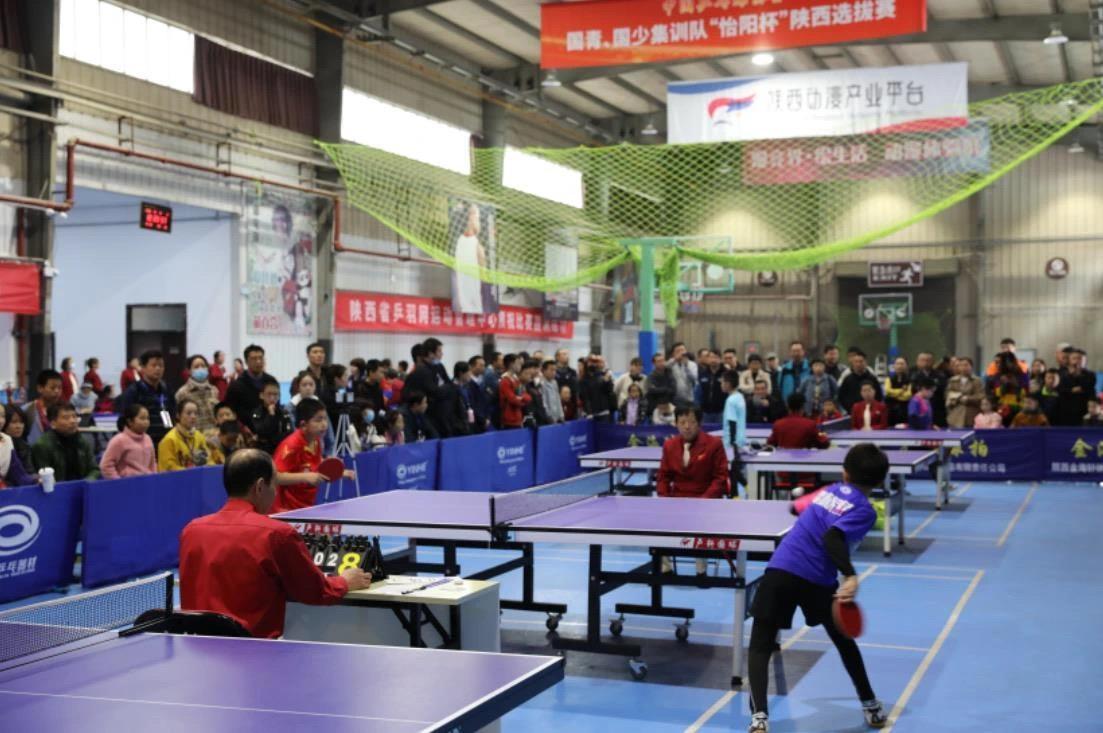 点的合法性 点的合法性