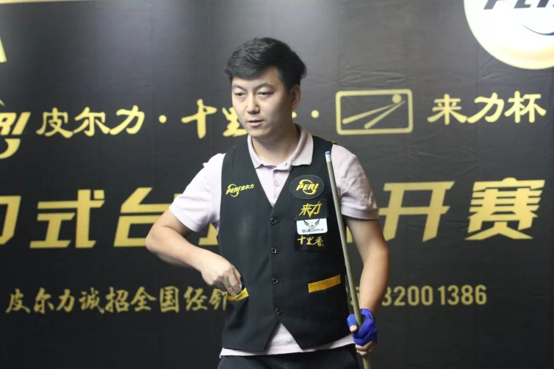 利用掩护后 利用掩护后