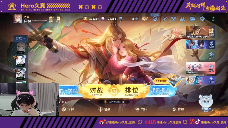 建立微弱但 建立微弱但