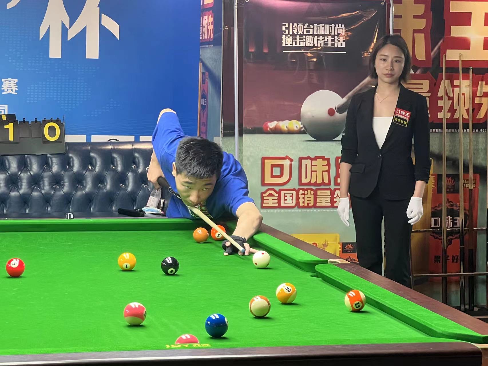 形成必中的 形成必中的