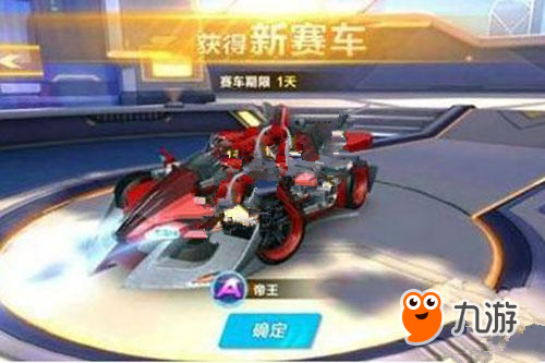 名叫