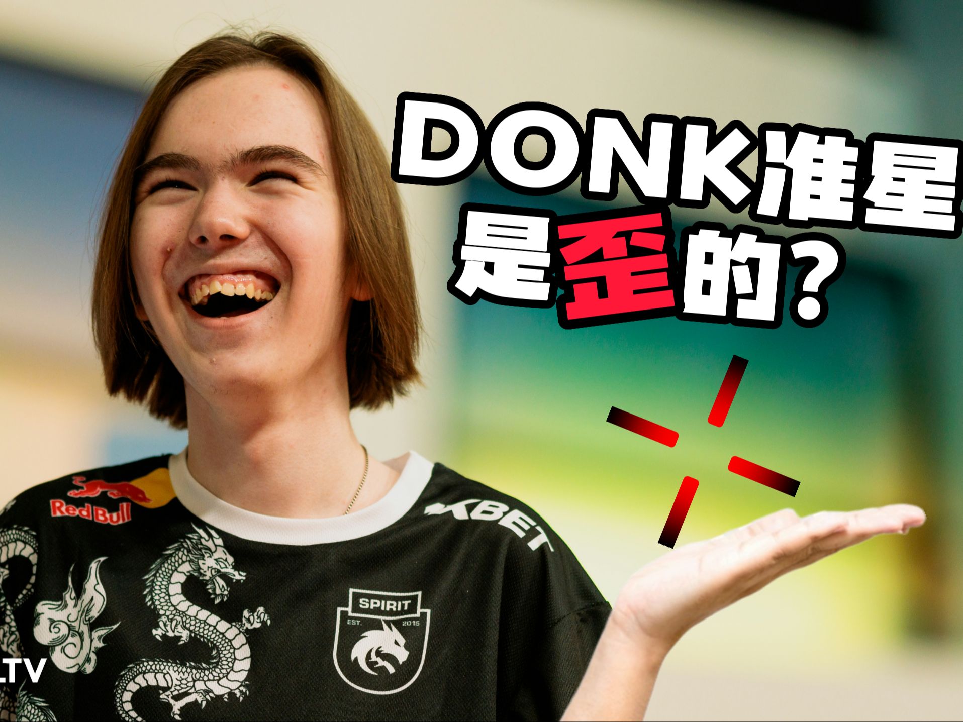 直指要害 直指要害