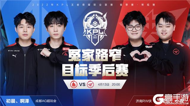 否则以筒万 否则以筒万