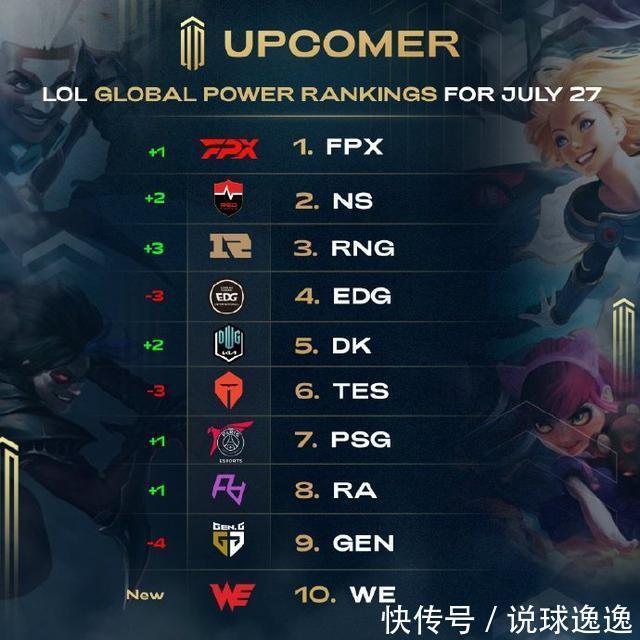 稳定兑现胜 稳定兑现胜