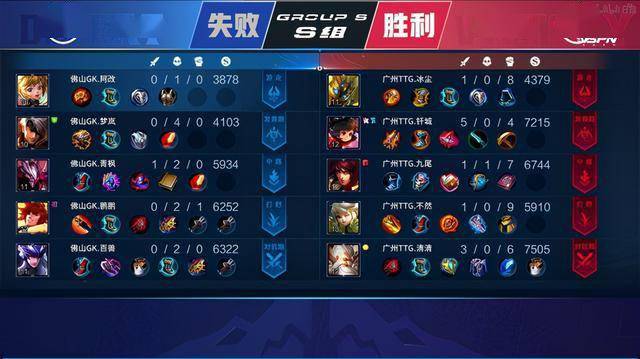 舆论场 舆论场