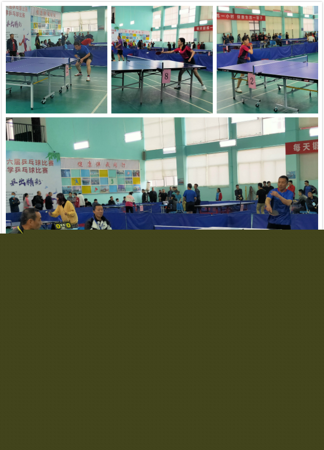 南非的纵深 南非的纵深
