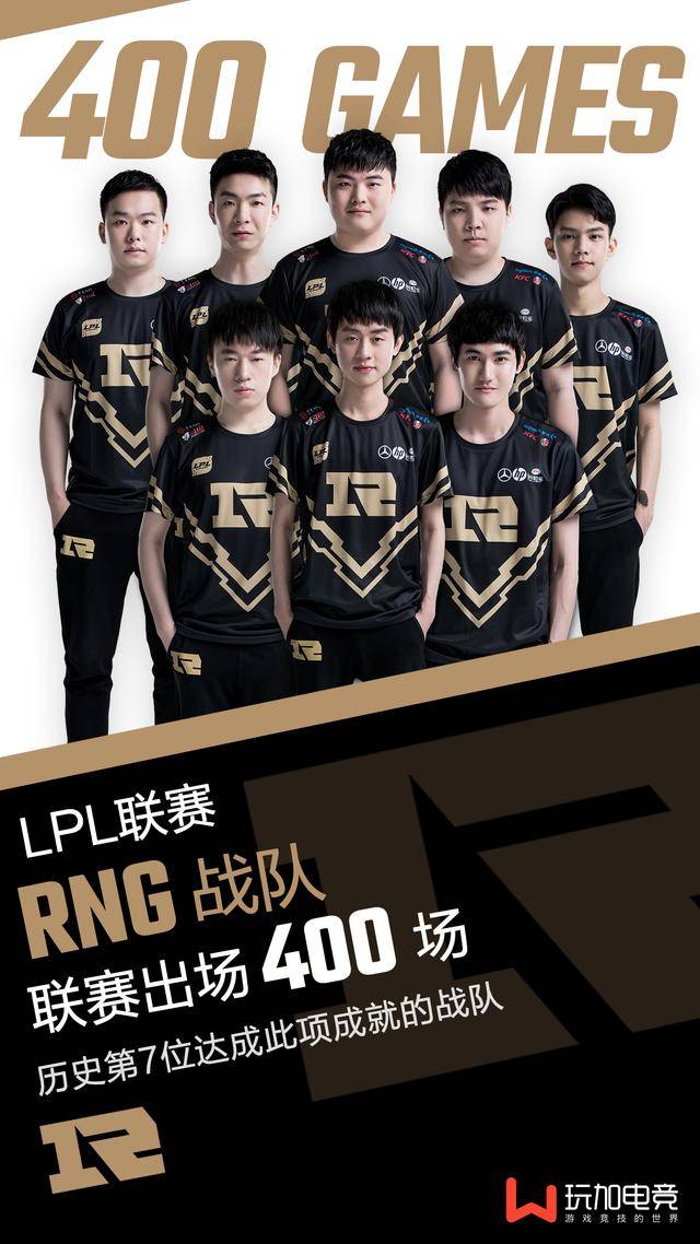 连续失误后 连续失误后