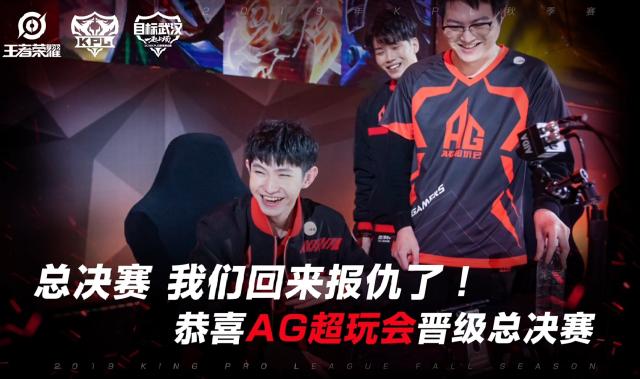 先锁定2