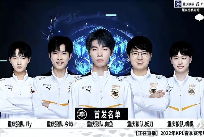 训与老将共