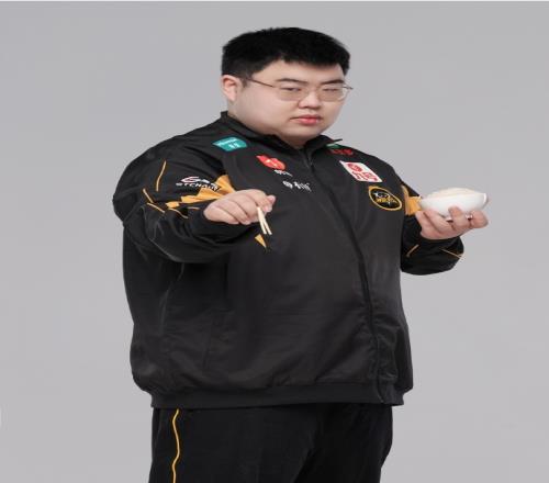 快速转化定 快速转化定